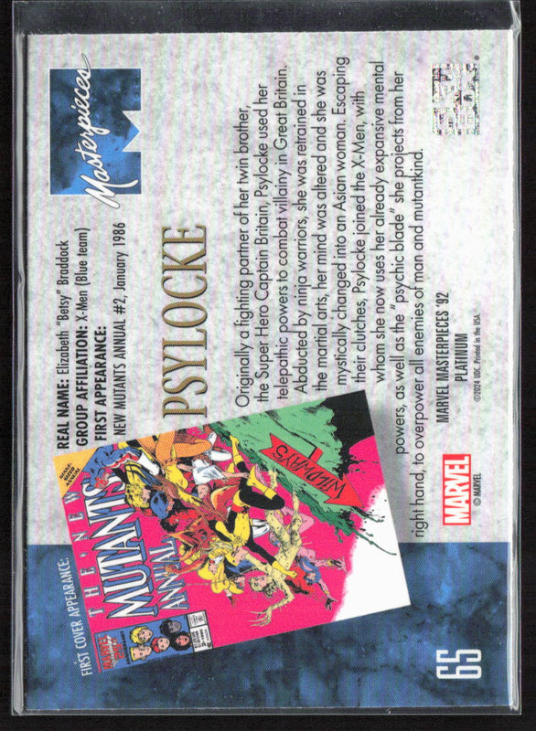 65 Psylocke Base