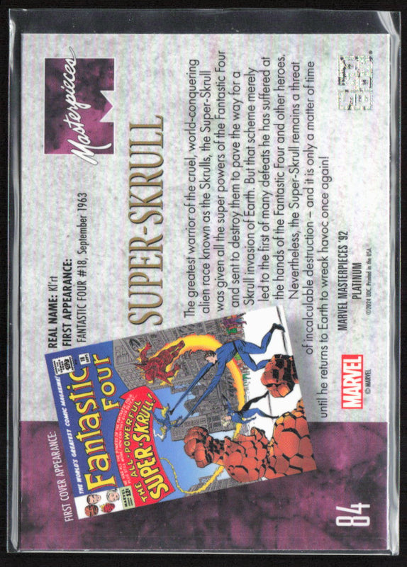 84 Super Skrull Base