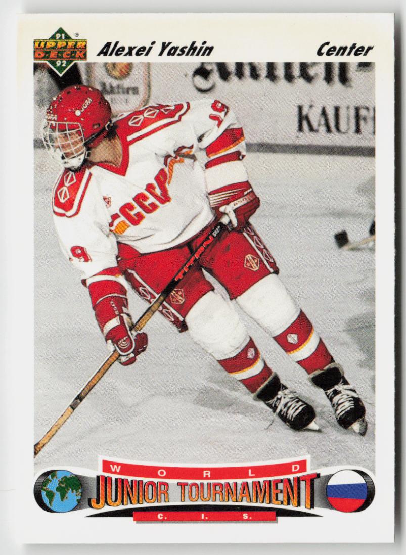 1991-92 upper deck #12 Alexei Yashin