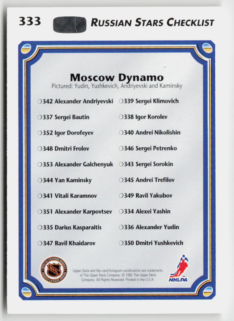 1992-93 Upper Deck #333 Russian Stars Checklist