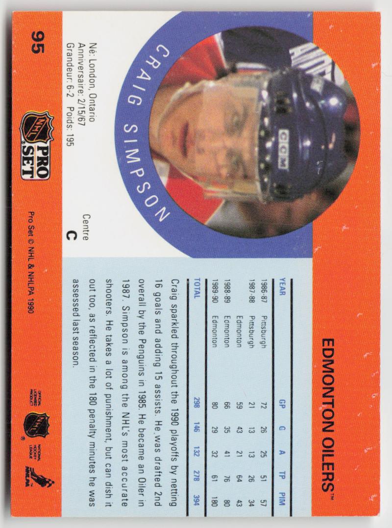 1990-91 Pro Set #95 Craig Simpson