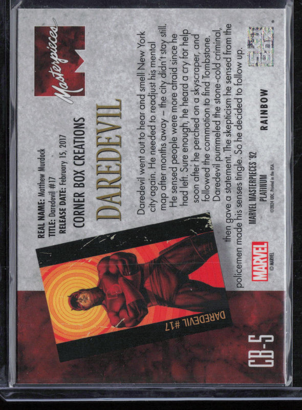 CB-3 Iron Man Corner Box