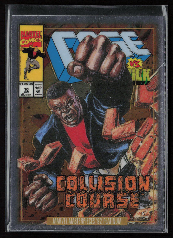17-V Cage Variant Cover