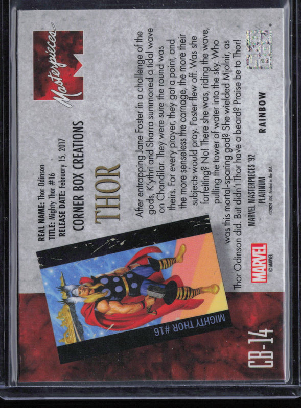 CB-5 Daredevil Corner Box
