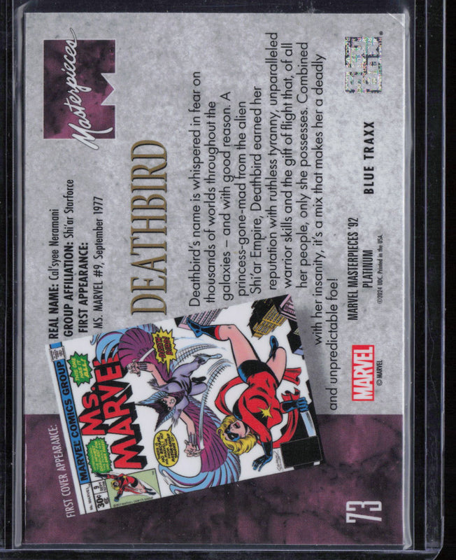 73 Deathbird Blue Traxx