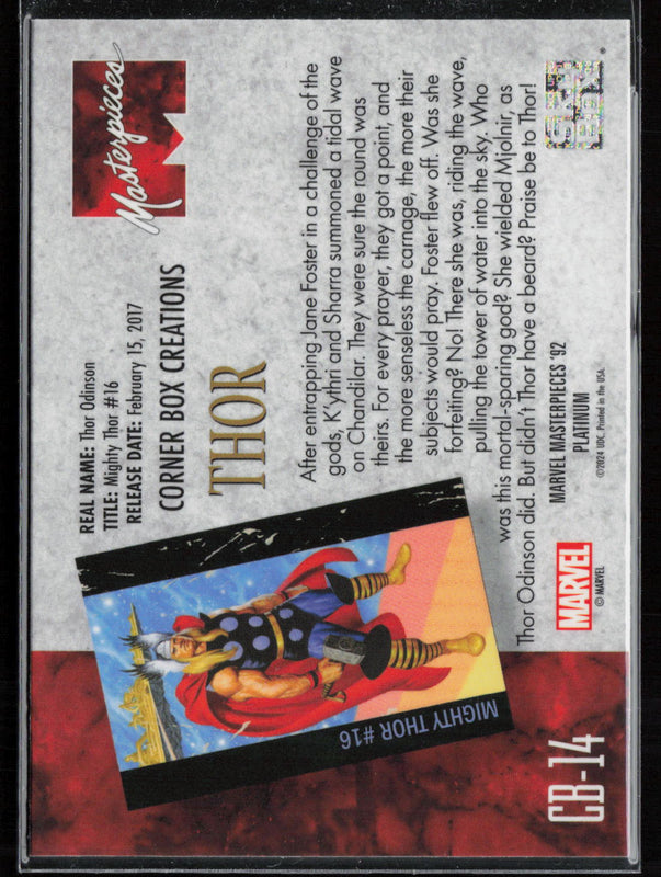 CB-14 Thor Corner Box