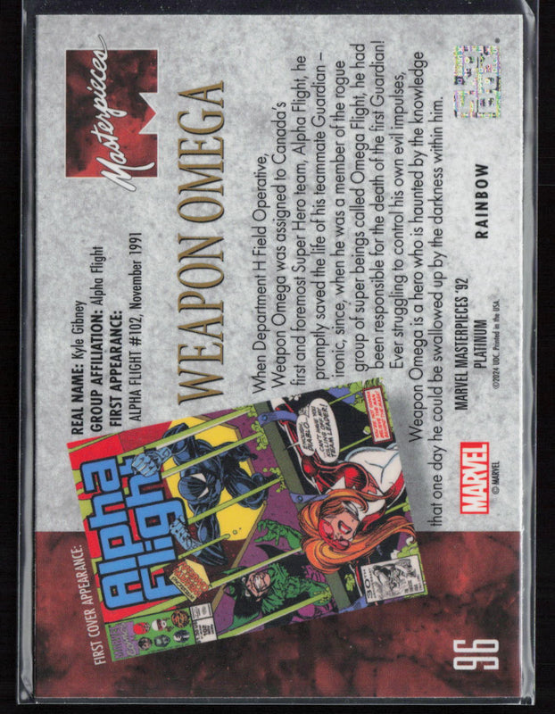 96 Weapon Omega Rainbow