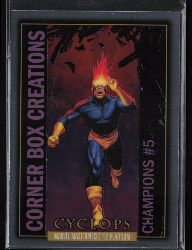 CB-17 Cyclops Corner Box