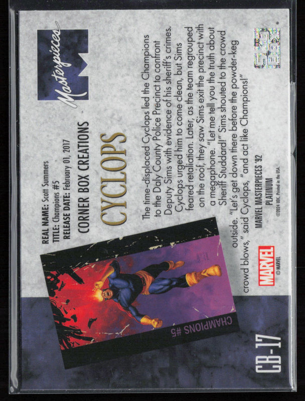 CB-17 Cyclops Corner Box