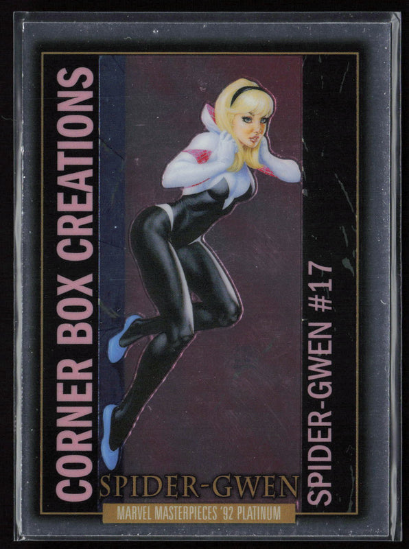 CB-18 Ghost Spider Corner Box