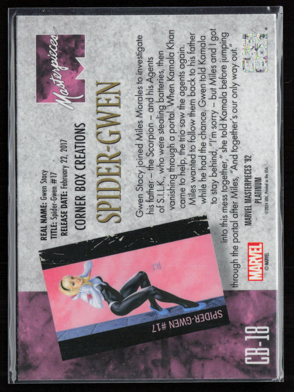 CB-18 Ghost Spider Corner Box