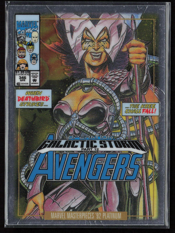 73-V Deathbird Variant Cover