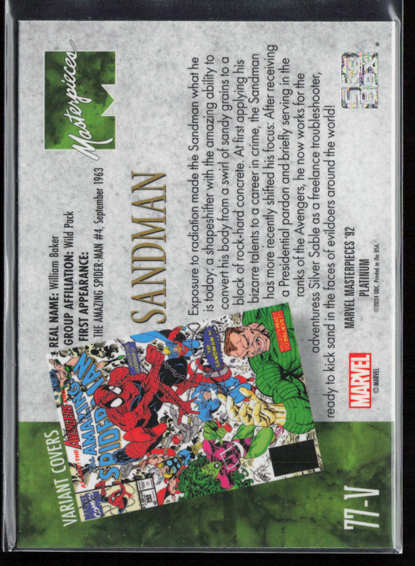 77-V Sandman Variant Cover