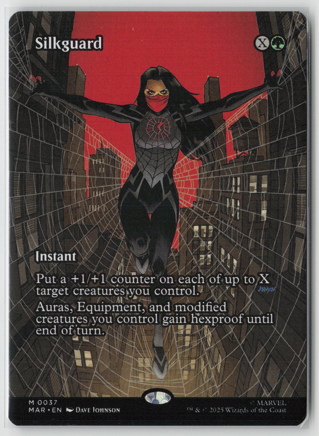Silkguard