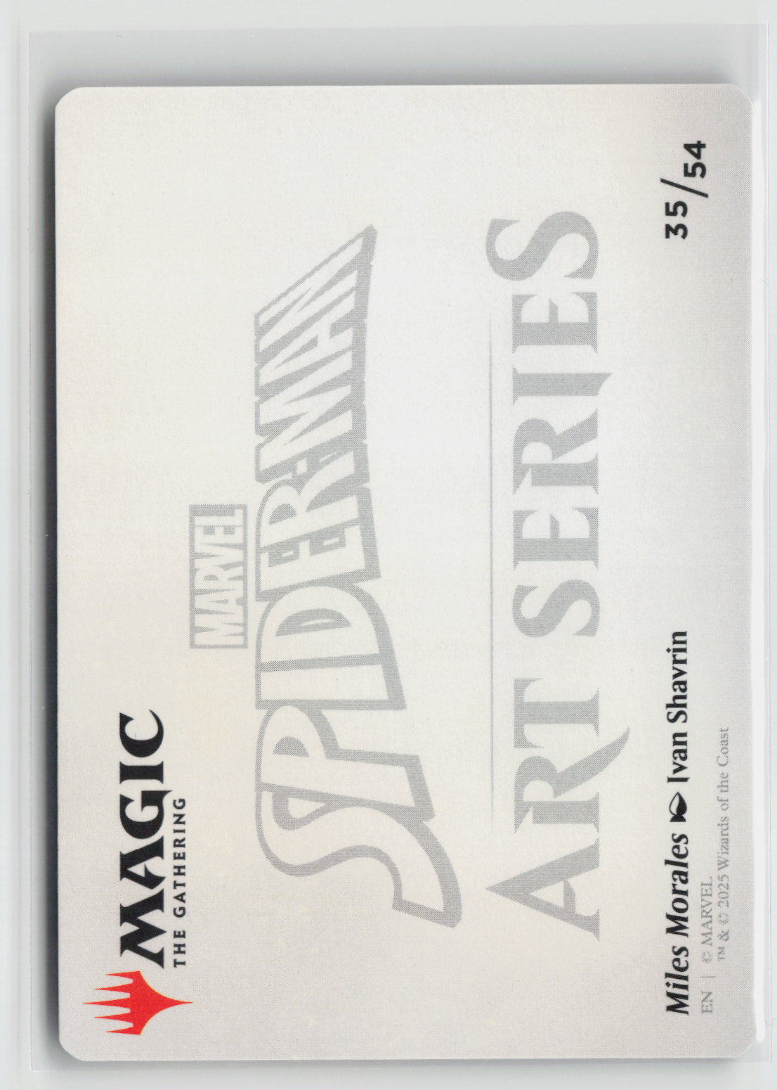 Miles Morales Art Card 35/54