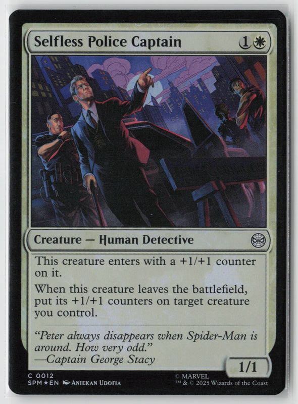 Selfless Police Captain (Foil)