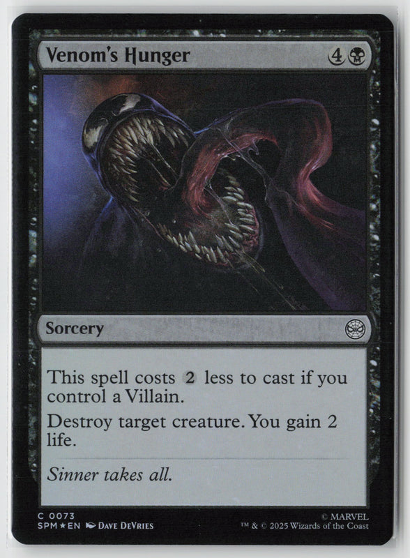 Venom's Hunger (Foil)