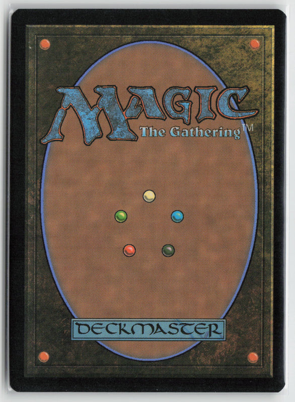 Living Brain, Mechanical Marvel (Foil)