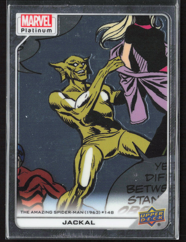 131 Jackal Base - High Series