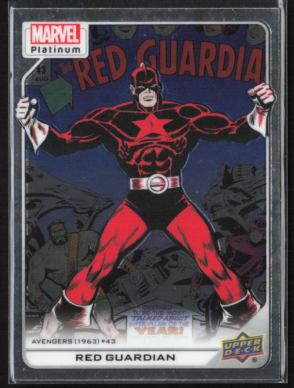 170 Red Guardian Base - High Series