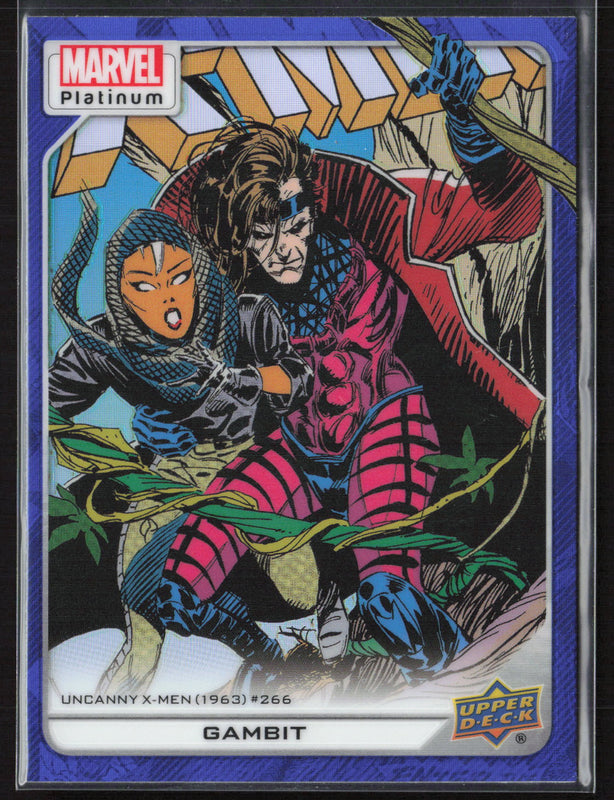 120 Gambit Blue Rainbow - High Series