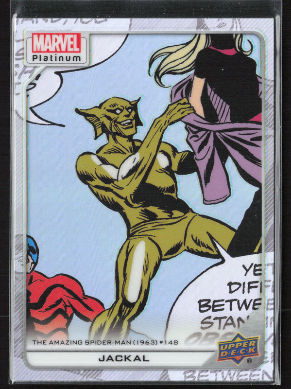 131 Jackal Rainbow- High Series