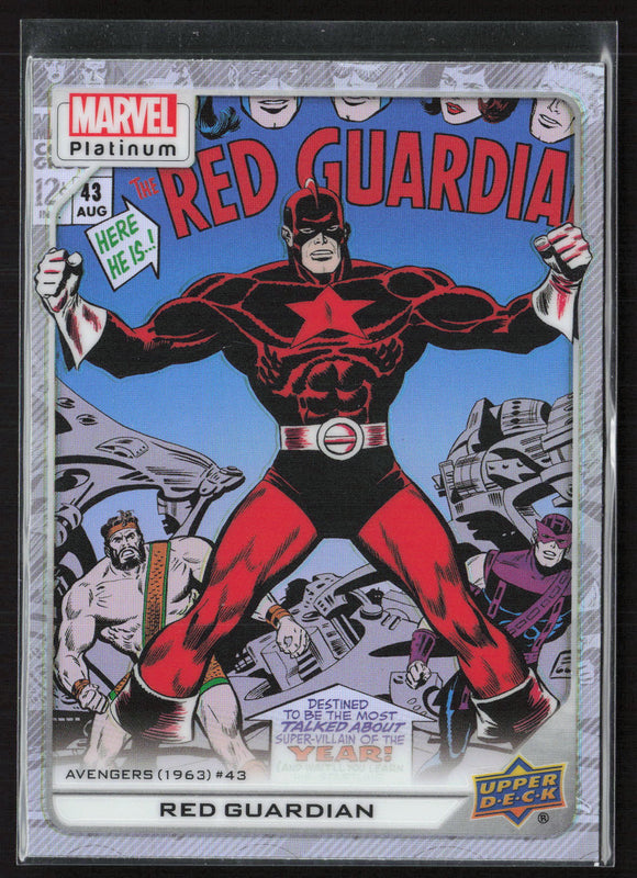 170 Red Guardian Rainbow- High Series