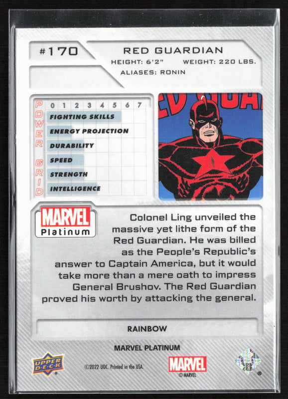 170 Red Guardian Rainbow- High Series