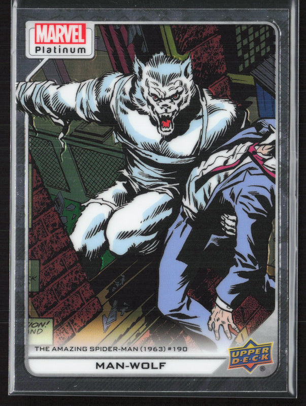 160 Blade Base - High Series