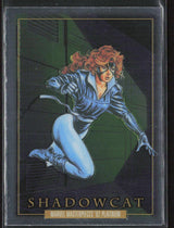 75 Shadowcat Base