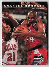 1992 SkyBox USA #9 Charles Barkley