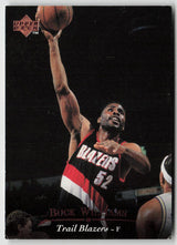 1995-96 Upper Deck #234 Buck Williams