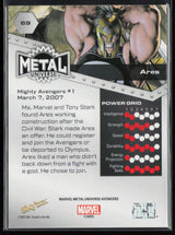 2024 SkyBox Metal Universe Marvel Avengers #69 Ares