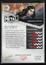 2024 SkyBox Metal Universe Marvel Avengers #80 Jessica Jones