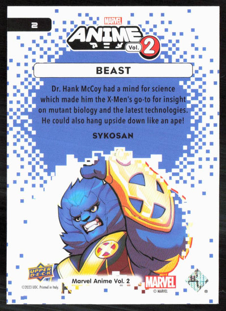 2023 Upper Deck Marvel Anime Vol. 2 #2 Beast