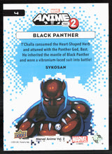 2023 Upper Deck Marvel Anime Vol. 2 #4 Black Panther