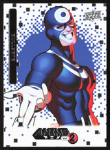 2023 Upper Deck Marvel Anime Vol. 2 #8 Bullseye