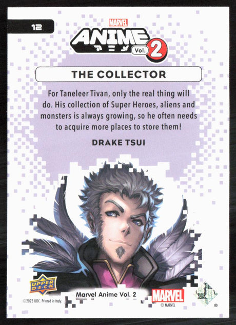 2023 Upper Deck Marvel Anime Vol. 2 #12 The Collector