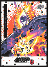 2023 Upper Deck Marvel Anime Vol. 2 #19 Dormammu