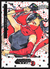 2023 Upper Deck Marvel Anime Vol. 2 #21 Elektra