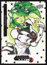2023 Upper Deck Marvel Anime Vol. 2 #26 Gamora