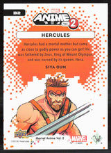 2023 Upper Deck Marvel Anime Vol. 2 #32 Hercules