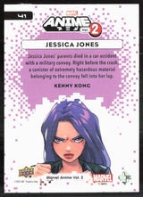 2023 Upper Deck Marvel Anime Vol. 2 #41 Jessica Jones