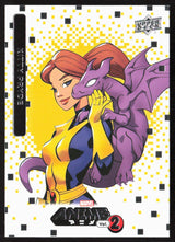 2023 Upper Deck Marvel Anime Vol. 2 #44 Kitty Pryde