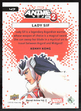 2023 Upper Deck Marvel Anime Vol. 2 #47 Lady Sif