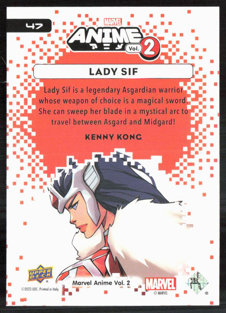 2023 Upper Deck Marvel Anime Vol. 2 #47 Lady Sif