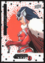 2023 Upper Deck Marvel Anime Vol. 2 #47 Lady Sif