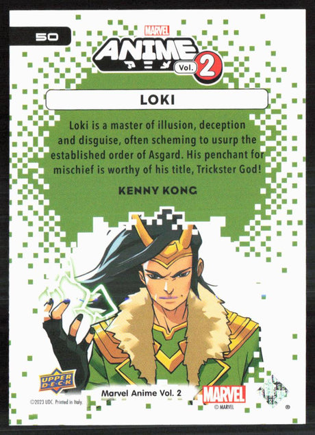 2023 Upper Deck Marvel Anime Vol. 2 #50 Loki