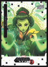 2023 Upper Deck Marvel Anime Vol. 2 #55 Mantis