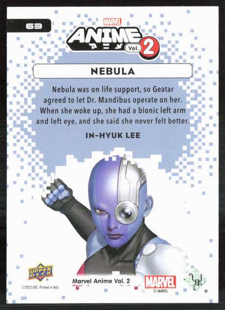 2023 Upper Deck Marvel Anime Vol. 2 #63 Nebula
